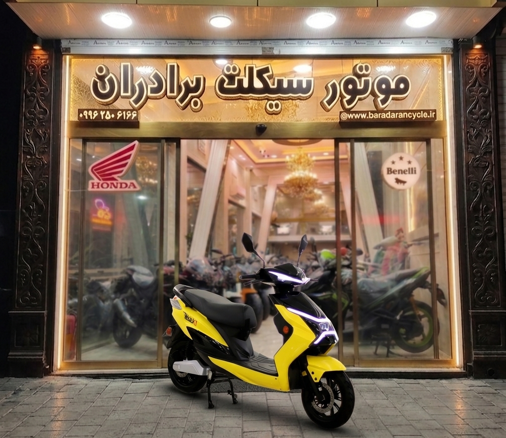 موتور سیکلت برقی بیمکث X1 مدل 1404